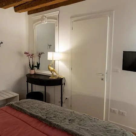 Vibes - Terrace In *