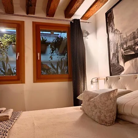 Appartement Vibes - Terrace In