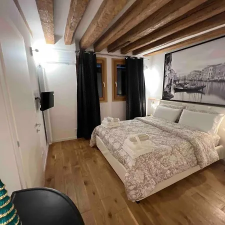 Vibes - Terrace In Apartment